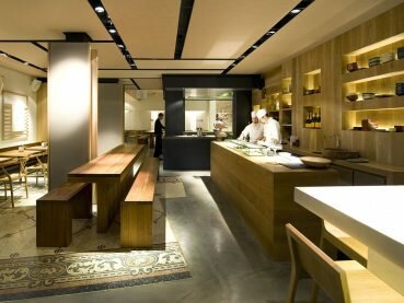 restaurantes EL JAPONES Barcelona