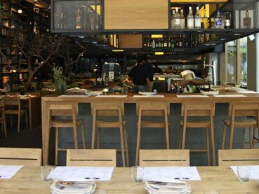 restaurantes Cuines Mexico MexicoDF